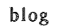 ブログ